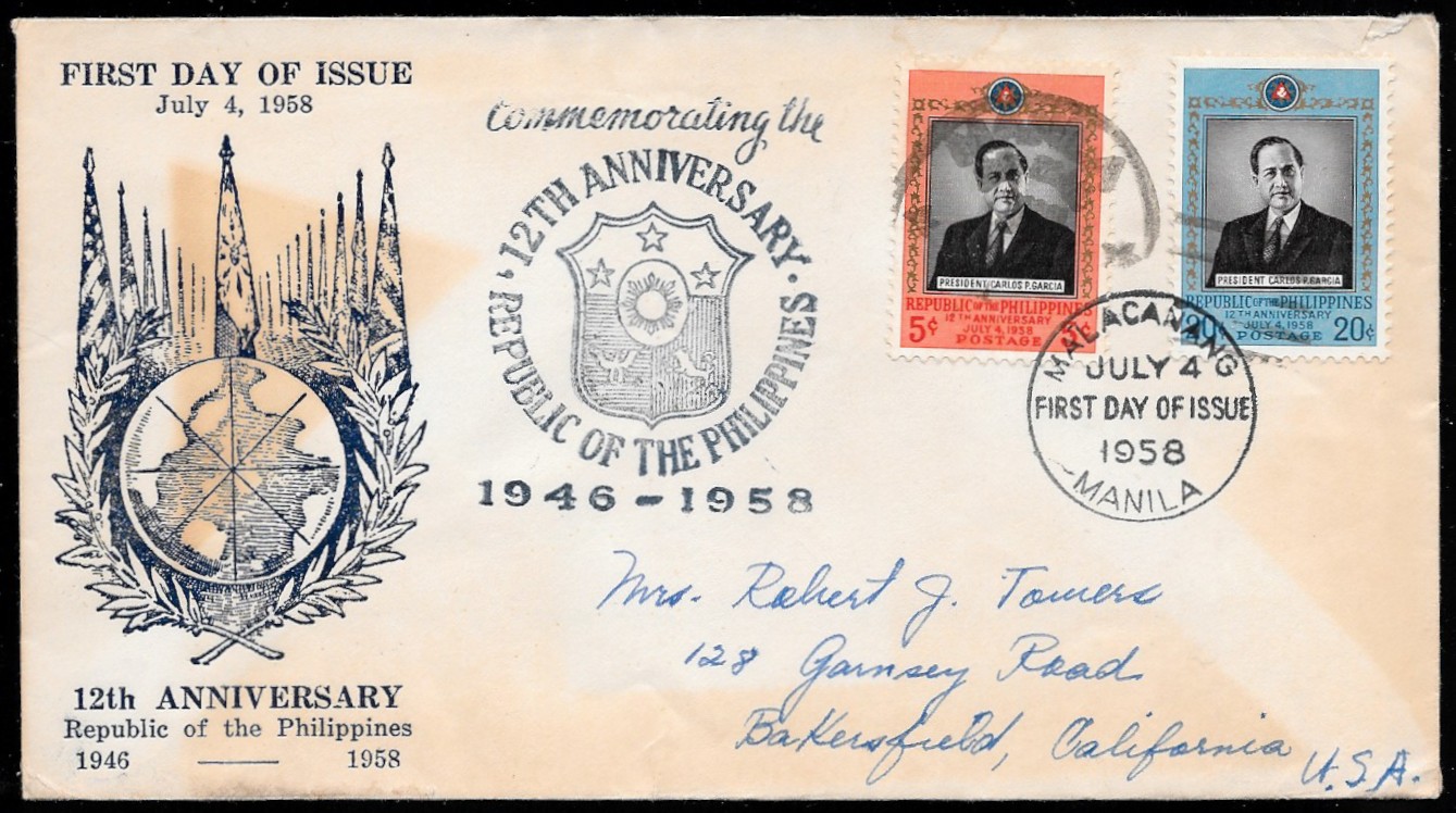 Philippines 1958 First Day Cover 